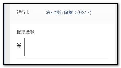 淘宝先用后付额度提现商家,淘宝先用后付无额度能支付吗? 淘宝先用后付额度提现商家,淘宝先用后付无额度能支付吗?