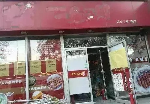 餐饮品牌倒闭潮,知名餐饮品牌为何纷纷倒下? 餐饮品牌倒闭潮,知名餐饮品牌为何纷纷倒下?