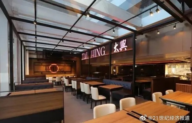 餐饮品牌倒闭潮,知名餐饮品牌为何纷纷倒下? 餐饮品牌倒闭潮,知名餐饮品牌为何纷纷倒下?