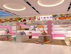 上海母婴品牌大揭秘，你最信赖的母婴用品都在这里！