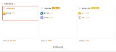 2023最新虎牙直播间注册全攻略，新手必看避坑指南+真实案例解析