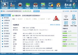 电脑打游戏品牌,选择与应用 电脑打游戏品牌,选择与应用
