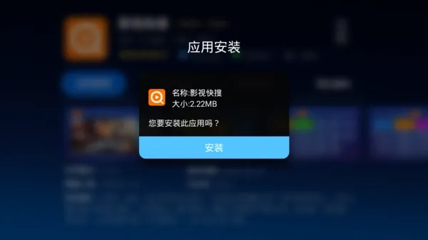 华为盒子安装直播，手把手教你破解300+平台观看秘籍（附保姆级教程）