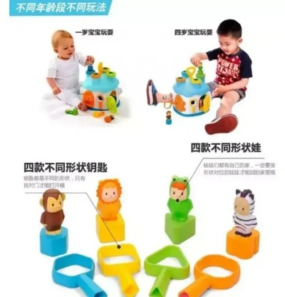 最实用婴儿玩具品牌排行，如何科学选择？这些疑问答案都在这！