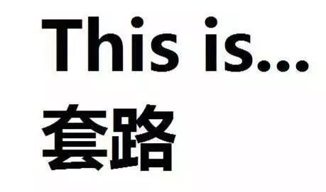 揭秘花呗额度提现商家,你的专属花呗专用额度是多少? 揭秘花呗额度提现商家,你的专属花呗专用额度是多少?