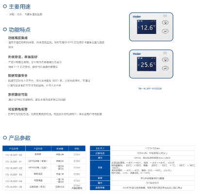 医药品牌热电阀,精准温控,守护生命之源 医药品牌热电阀,精准温控,守护生命之源