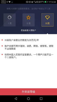 小红书先用后付额度提现商家,如何申请、使用与还款全解析 小红书先用后付额度提现商家,如何申请、使用与还款全解析