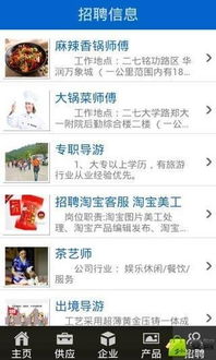 洛阳本地小餐饮品牌如何拓展疑问词?全方位营销策略解析 洛阳本地小餐饮品牌如何拓展疑问词?全方位营销策略解析