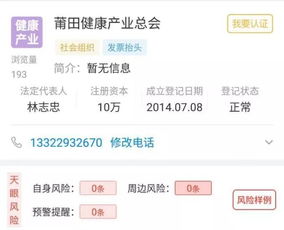 小红书先用后付额度不够用怎么办?商家必看攻略来解答! 小红书先用后付额度不够用怎么办?商家必看攻略来解答!