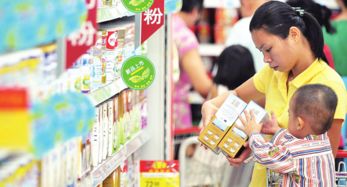山东母婴店品牌,如何打造本地化母婴服务新标杆? 山东母婴店品牌,如何打造本地化母婴服务新标杆?