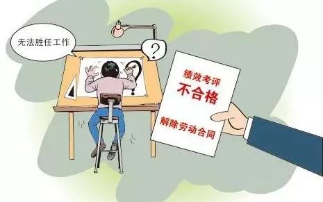 乡村干部如何遵守纪律？5大原则+3个案例+常见问题解答（附应用场景）