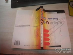 嘉定温宿路做鸭绒被的厂，选购指南、应用场景与常见疑问全解析