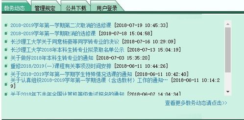 嘉定温宿路做鸭绒被的厂，选购指南、应用场景与常见疑问全解析
