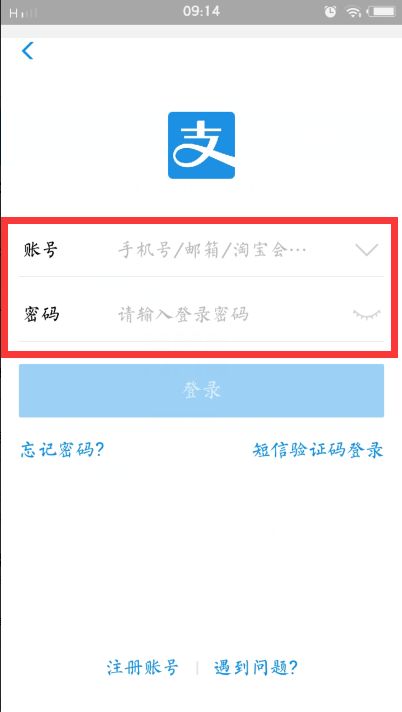桃多多桃享卡额度管理全攻略，从使用到调整的全方位解析
