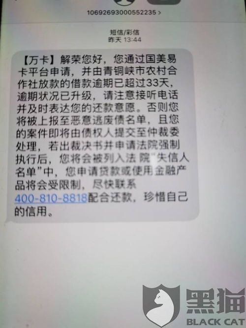 甘肃贴缝带品牌厂家电话,如何找到靠谱的厂家?附详细解答与案例分析! 甘肃贴缝带品牌厂家电话,如何找到靠谱的厂家?附详细解答与案例分析!