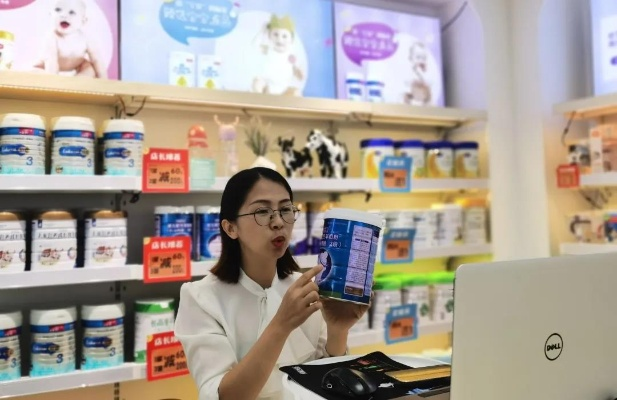 兰州母婴品牌代理加盟，开启创业新篇章