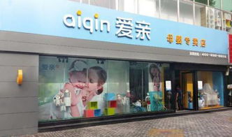 甘肃热销母婴店品牌大揭秘，您家的宝宝需要哪种？