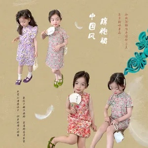 港风童装旗袍品牌有哪些？附热门品牌推荐+搭配指南+适用场景全解析