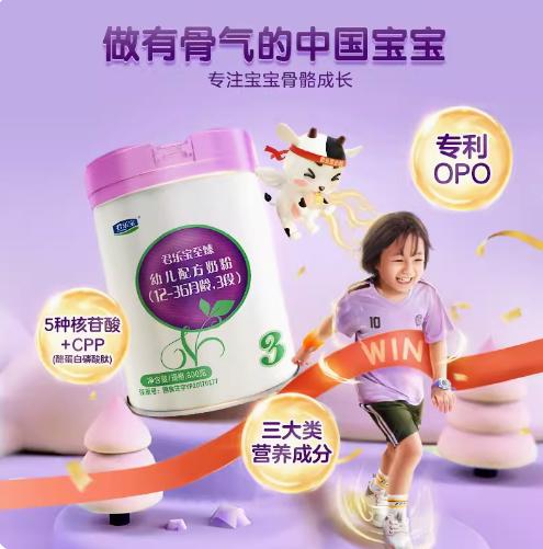 西班牙母婴品牌学校排名,如何挑选最适合您的育儿产品? 西班牙母婴品牌学校排名,如何挑选最适合您的育儿产品?