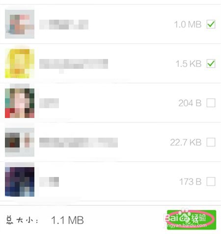 微信聊天记录丢失怎么办？没有备份如何恢复？