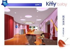 加盟凯米宝贝早教中心,全面解析与成功案例分享 加盟凯米宝贝早教中心,全面解析与成功案例分享