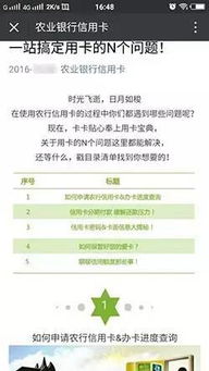 桃多多桃享卡怎么用？额度不够怎么办？一文搞定！