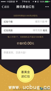 微信分付额度调整指南,为什么会降额?如何应对? 微信分付额度调整指南,为什么会降额?如何应对?