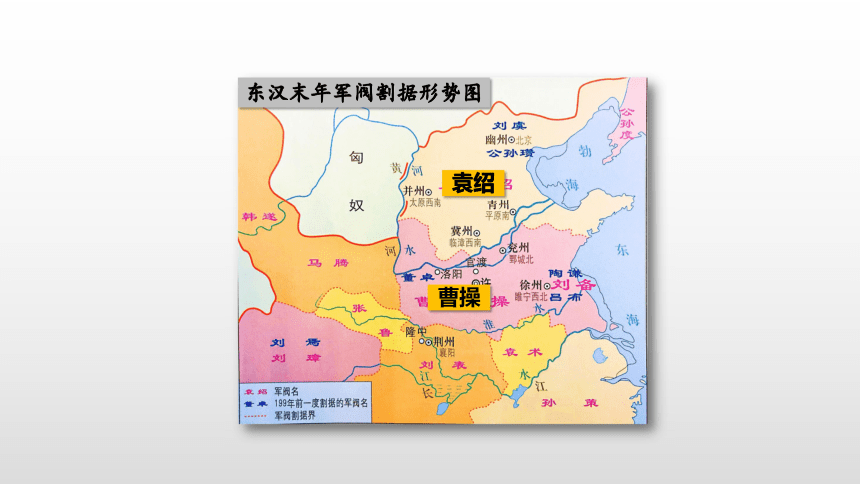 三国鼎立是什么生肖,三国鼎立是什么生肖啊