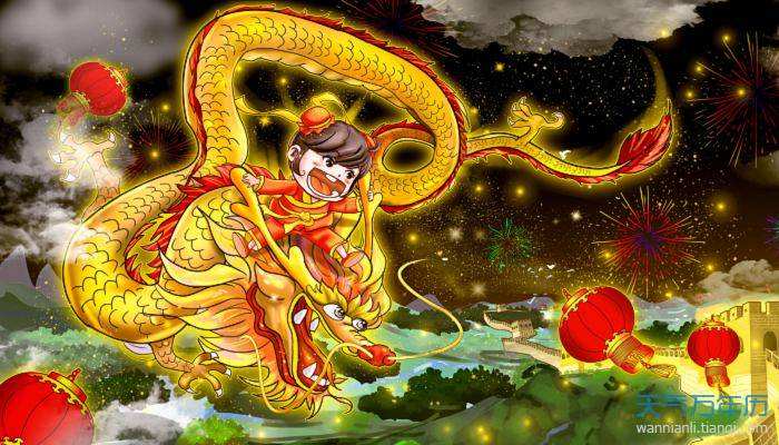 生肖属龙的今年多少岁,生肖属龙的人今年多少岁