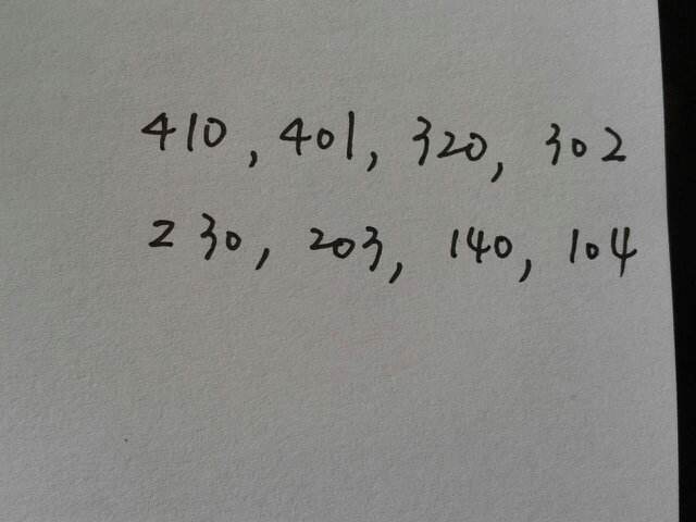 3位数吉利数字组合,3位数吉利数字组合大全6开头