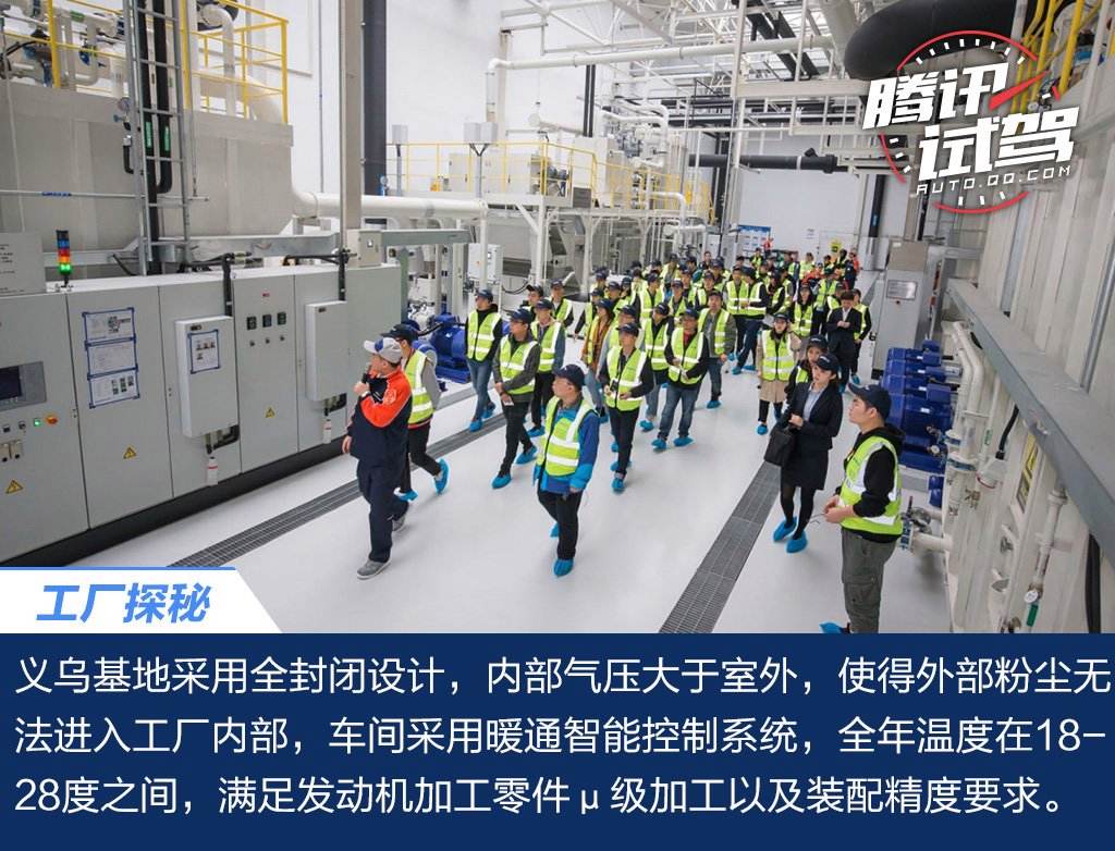 吉利义乌赤岸招聘,2021义乌市赤岸招聘