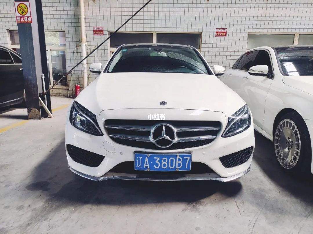奔驰c200购置税多少,2019年奔驰c260l购置税怎么算