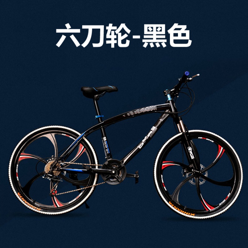 宝马山地车正品 宝马山地车真假识别