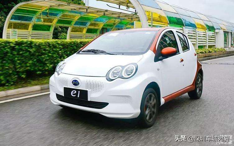深圳比亚迪几号发工资 深圳比亚迪几号发工资压多久工资