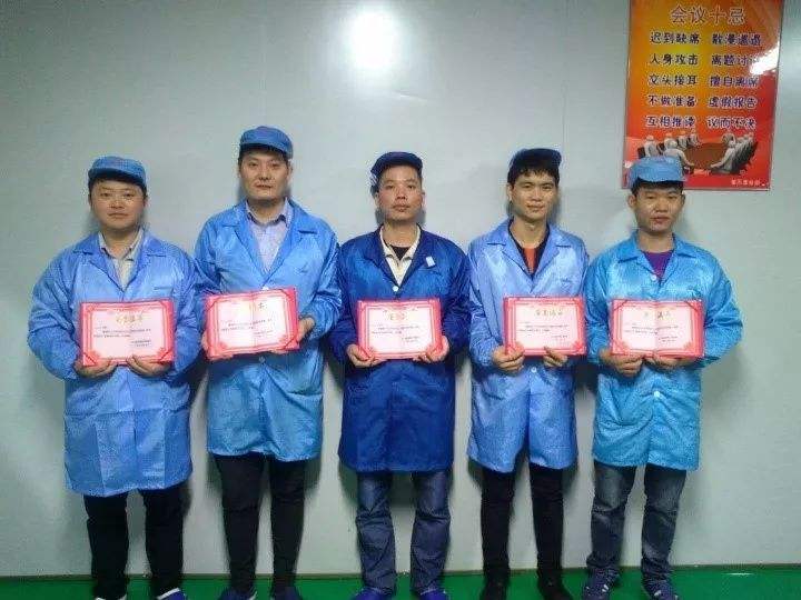 惠州比亚迪第九事业部 惠州比亚迪第九事业部是做什么的