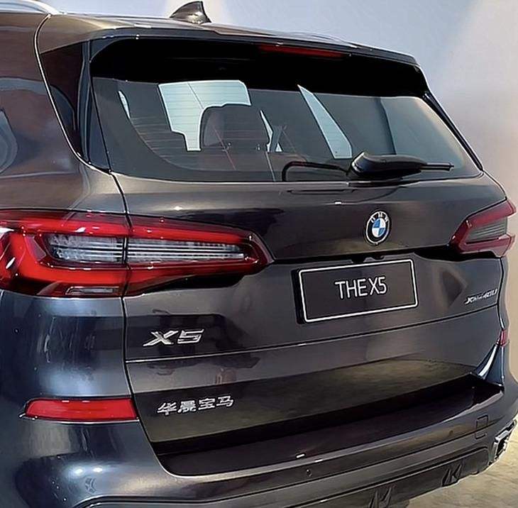 宝马g5 宝马g5摩托车报价及图片