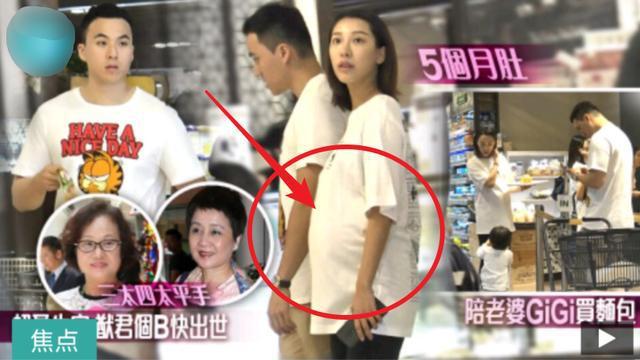 上升星座何猷君视频 上升星座何猷君视频播放