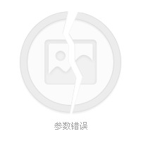 大众物流查询 大众物流官网查询系统