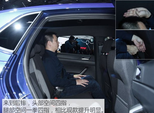 大众polo离地间隙 大众polo离地间隙能调高吗