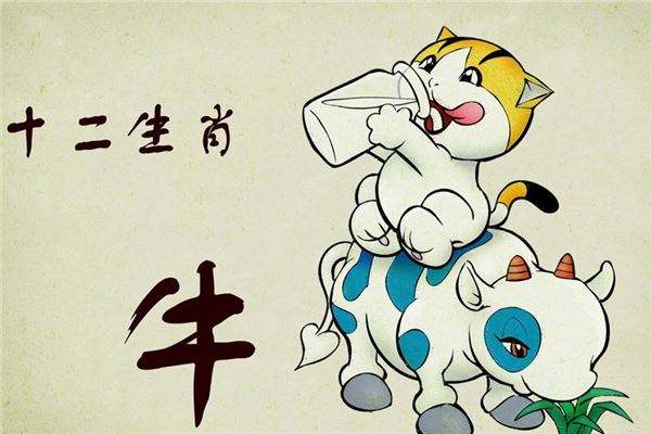 2019年生肖牛运势 生肖牛2019年每月运势