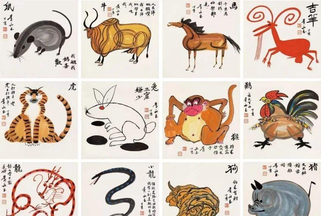 左边肖是什么生肖 右边肖是哪几个生肖
