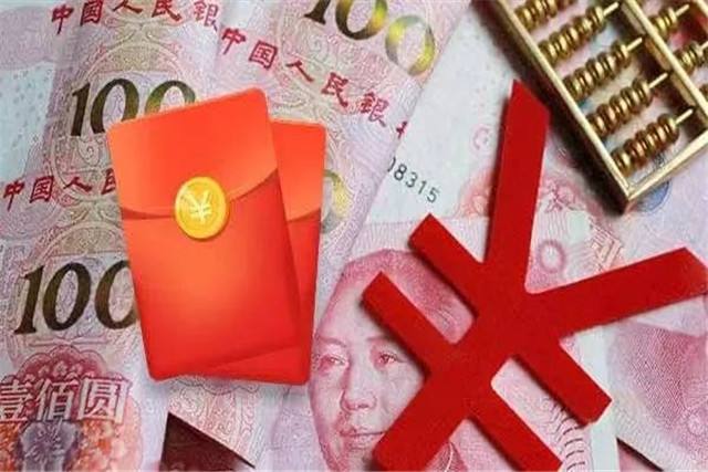什么数字发红包最吉利 发红包最吉利的数字是多少