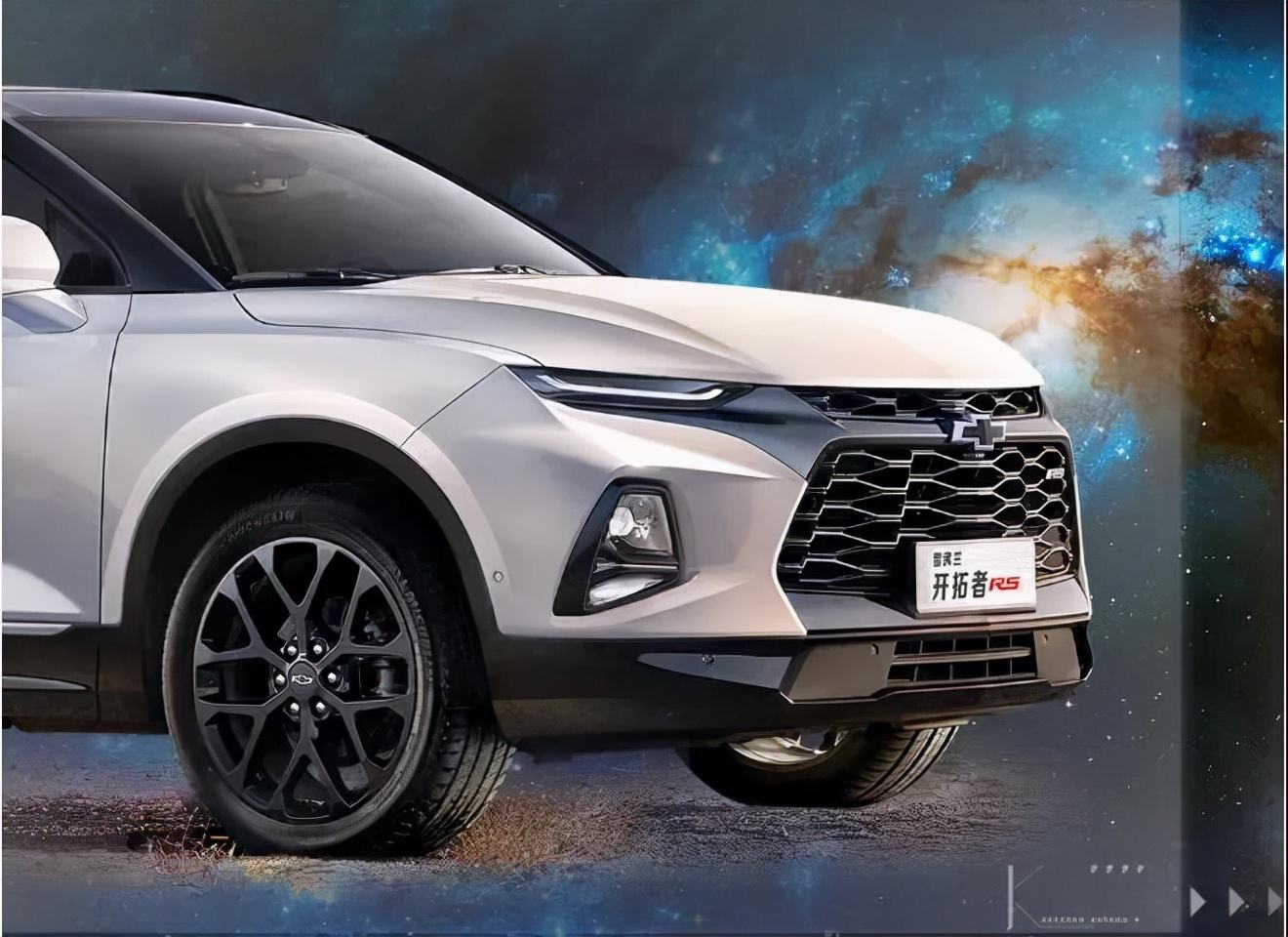 雪佛兰进口7座suv车型 雪佛兰suv7座车型有哪些