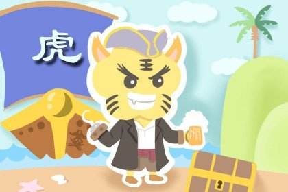 三姑六婆是属什么生肖 三姑六婆是属什么生肖的