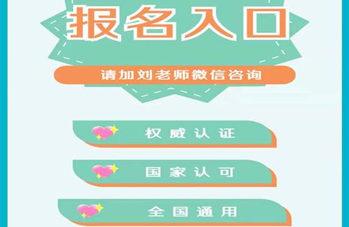 混淆黑白是什么生肖 十二生肖混淆不清是什么生肖