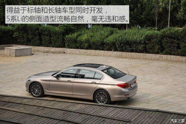 宝马518li多少钱 宝马518li报价及图片
