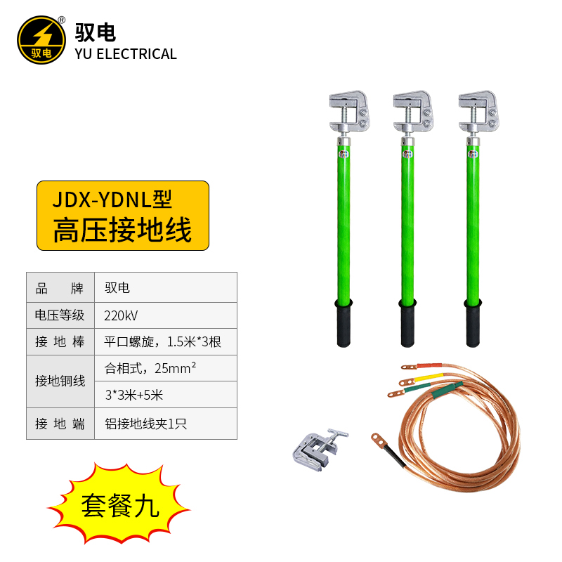 吉利dnl一5 吉利dnl5是什么车型 吉利dnl一5 吉利dnl5是什么车型