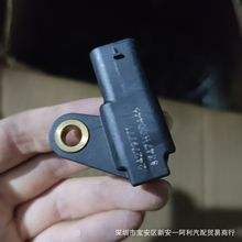 别克君威胎压传感器多少钱 15款别克君威胎压传感器匹配