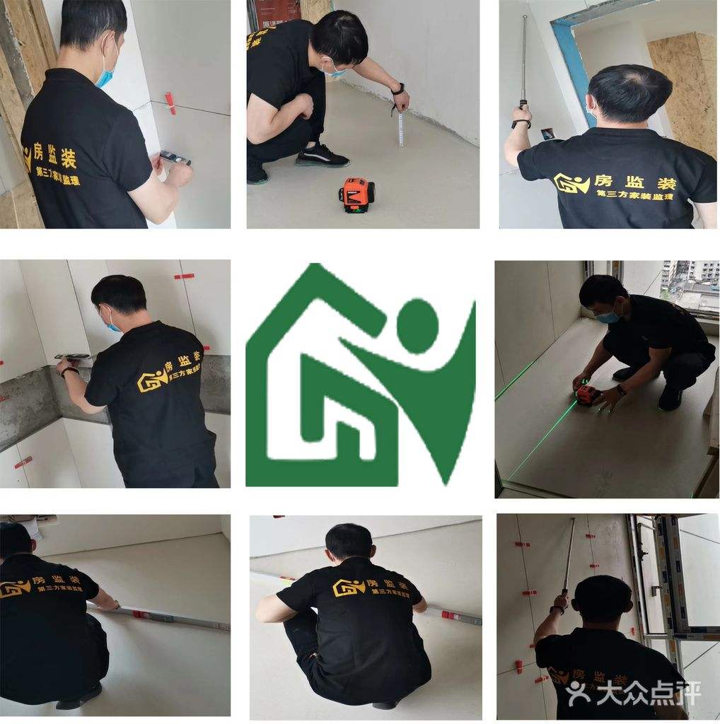 深圳大众监理 深圳大众监理公司招聘 深圳大众监理 深圳大众监理公司招聘