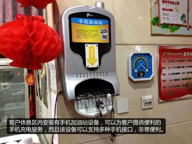 王兰庄上海大众4s店 王兰庄上海大众4s店地铁站 王兰庄上海大众4s店 王兰庄上海大众4s店地铁站
